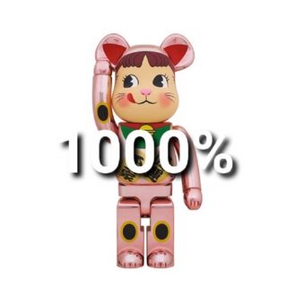 メディコムトイ(MEDICOM TOY)のBE@RBRICK 招き猫 ペコちゃん 初期型　桃金メッキ 1000 新品未開封(その他)