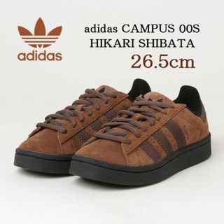 アディダス(adidas)の【新品】26.5cm adidasキャンパス00S HIKARI SHIBATA(スニーカー)