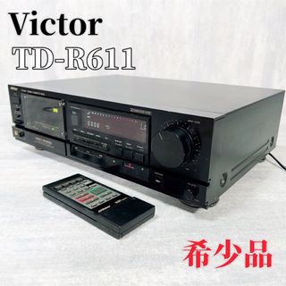 ビクター(Victor)の【希少】VICTOR ビクター TD-R611 カセットデッキ クイックリバース(その他)