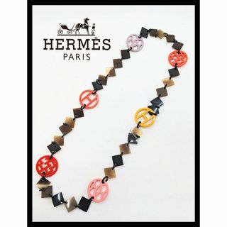 エルメス(Hermes)の✨美品✨エルメス　ディーヴァ　　バッファローホーン　ネックレス マルチカラー(ネックレス)