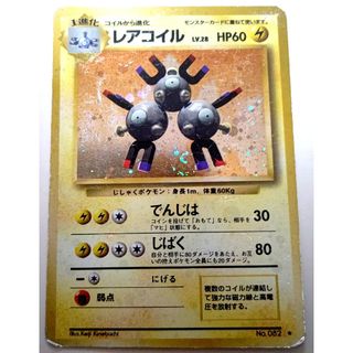 遊戯王 duel links Grand Tournament スリーブ 55枚の通販|ラクマ 遊戯王 duel links Grand Tournament スリーブ 55枚の通販|ラクマ