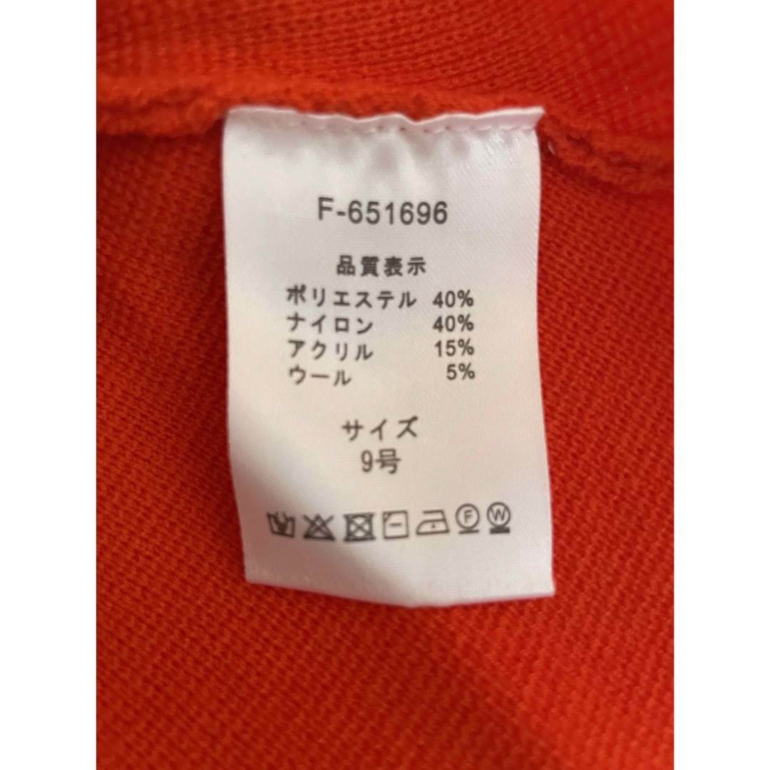 FENNEL  オレンジ　トップス レディースのトップス(ニット/セーター)の商品写真