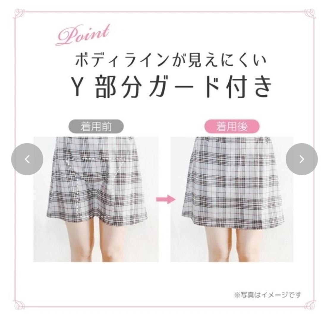 しまむら(シマムラ)のL〜LLサイズ★ホワイト 白  イモちゃん　ペチパンツ レディースの下着/アンダーウェア(その他)の商品写真