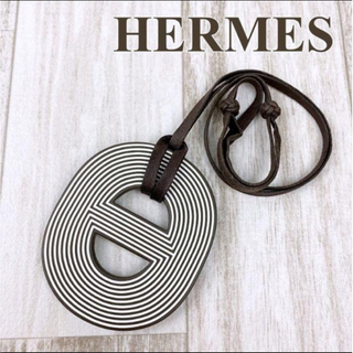 エルメス(Hermes)の【美品】エルメス／HERMES ネックレス ペンダント ラッカー ストライプ(ネックレス)