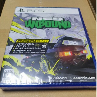 プレイステーション(PlayStation)の【新品未開封】 Need for Speed Unbound PS5(家庭用ゲームソフト)