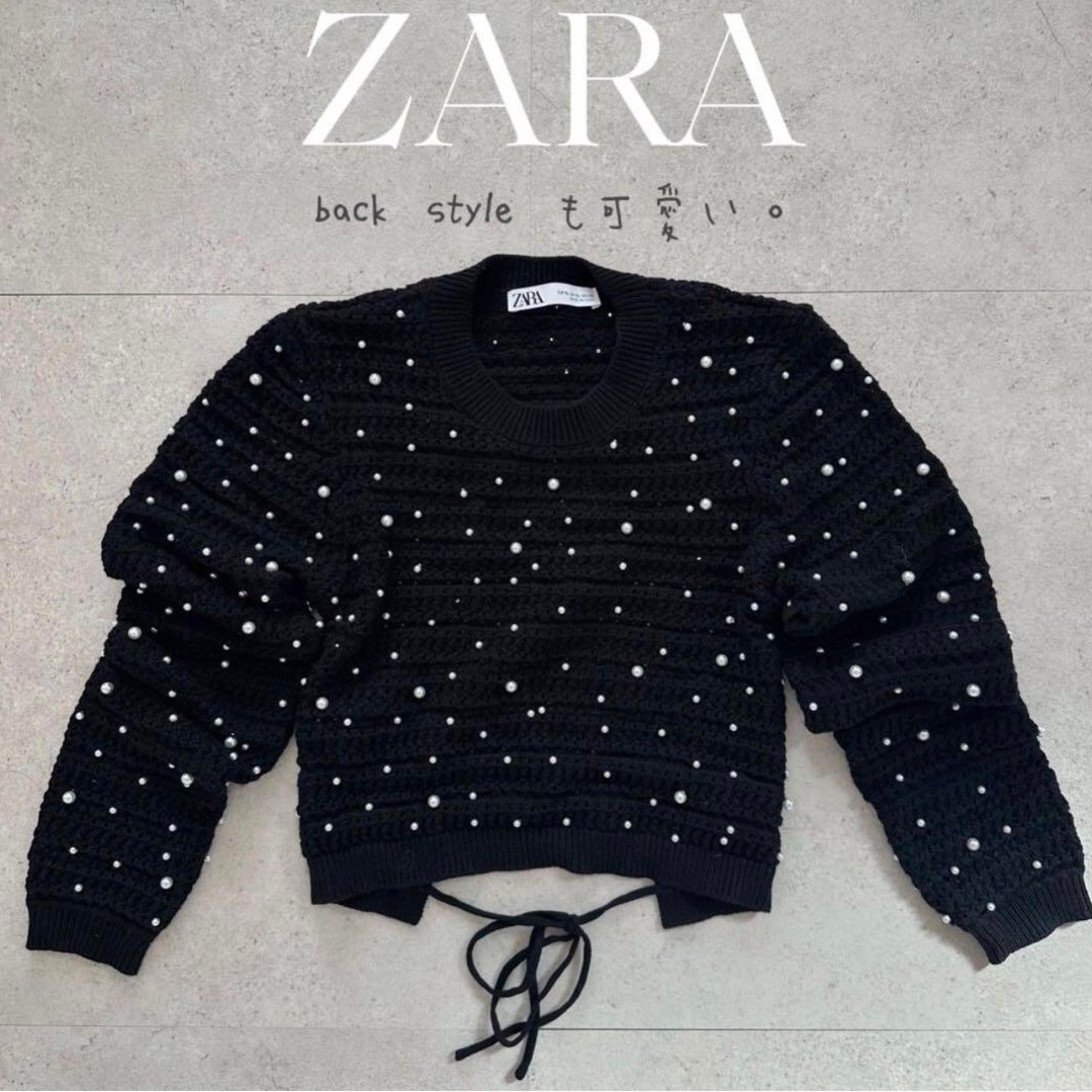 ZARA - ZARA クロップドニットセーター パールビーズ Mサイズ ZARA - ZARA クロップドニットセーター パールビーズ Mサイズ