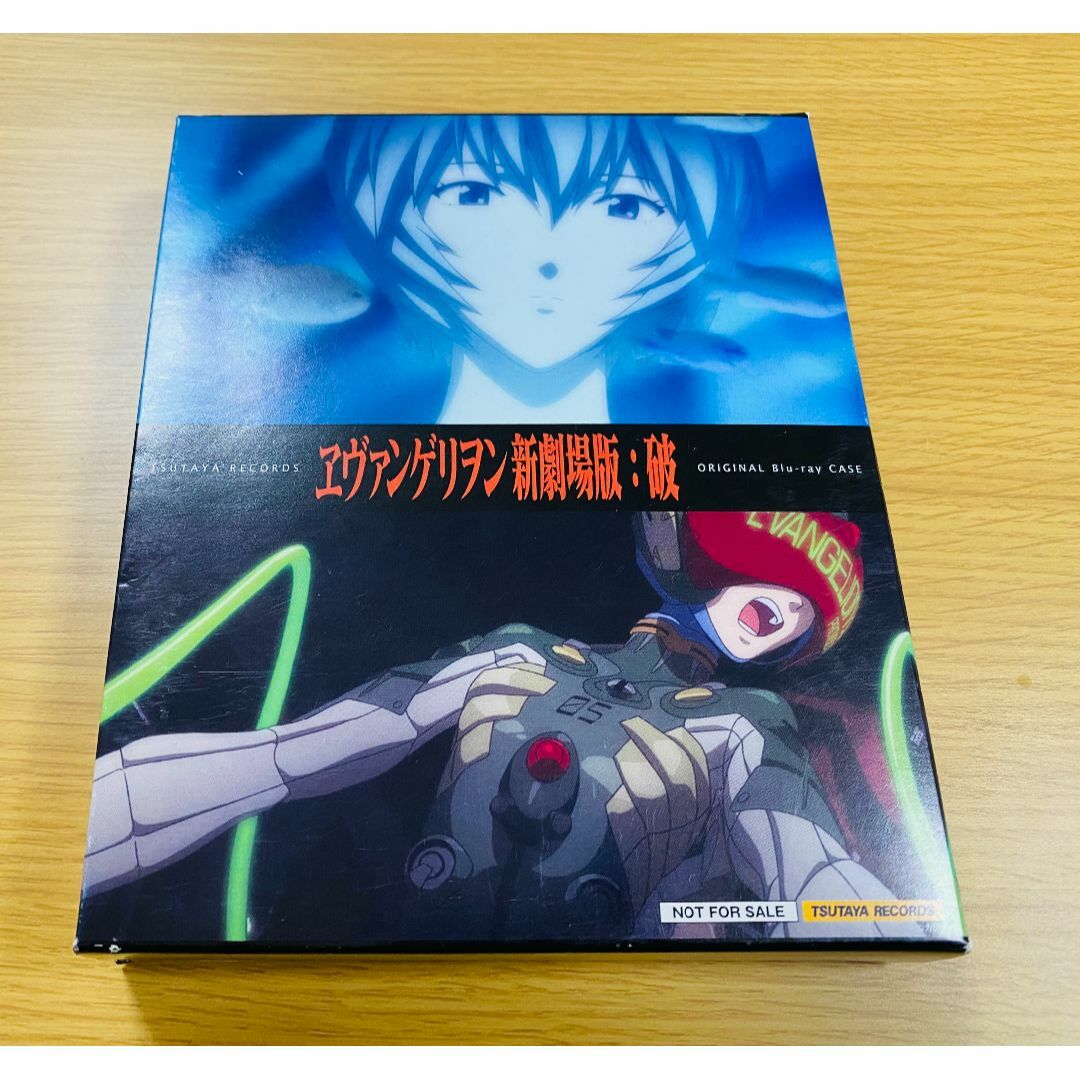 エヴァンゲリオン DVD BOX + 新劇場版Blu-ray 4巻 セット|あ行 エヴァンゲリオン DVD BOX + 新劇場版Blu-ray 4巻 セット|あ行