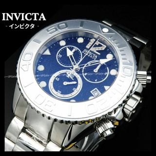 最高級★ダイヤ＆サンドストーン文字盤 INVICTA Reserve 45359UPGateReserve