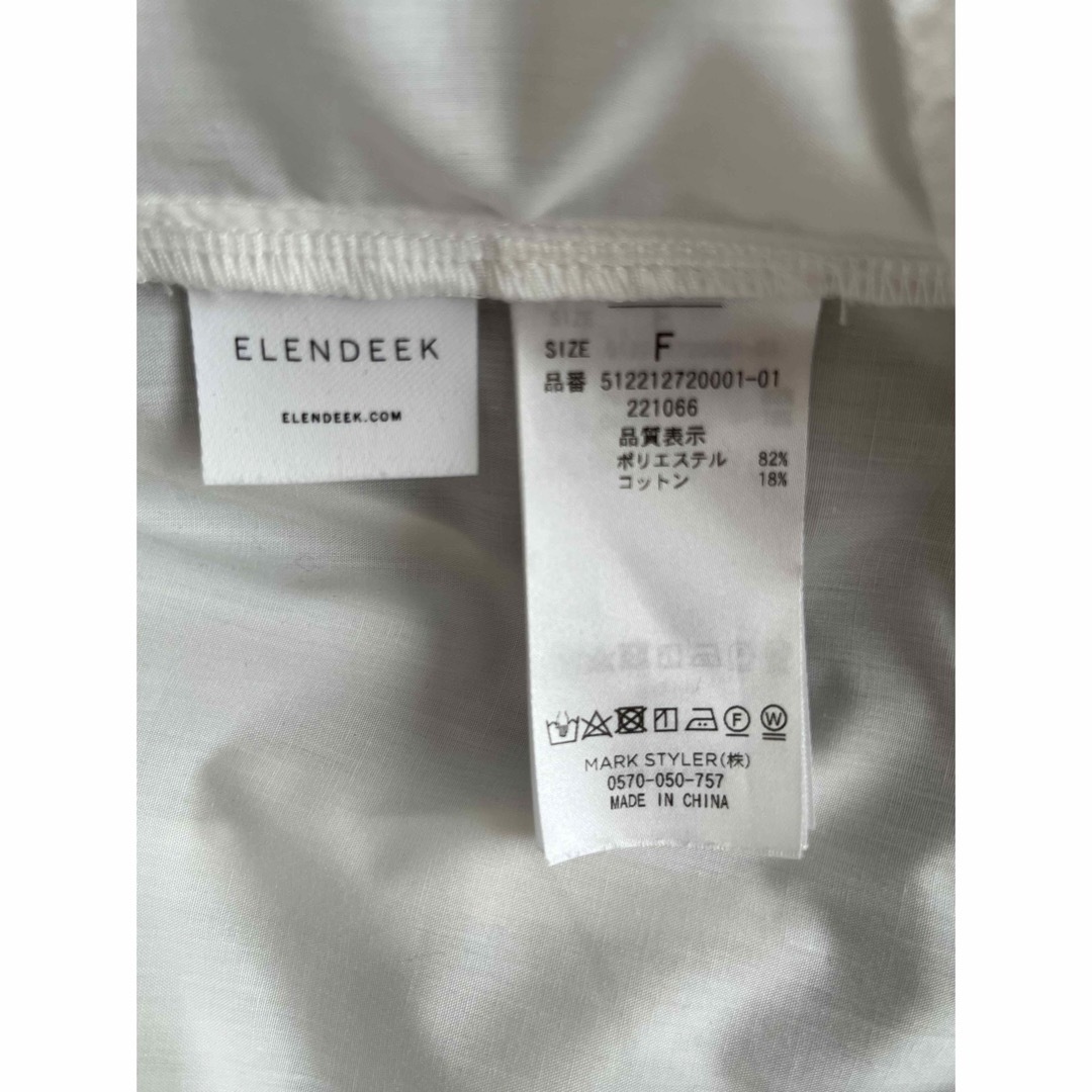 ELENDEEK(エレンディーク)のELENDEEK ブラウスセット　クロップトカットソー レディースのトップス(カットソー(長袖/七分))の商品写真