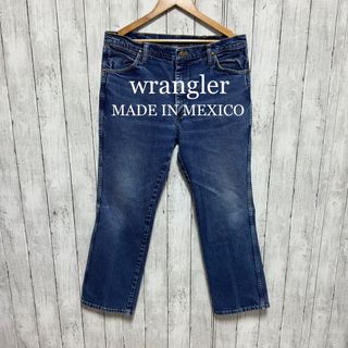 ラングラー(Wrangler)のwrangler メキシコ製デニム！履き心地、雰囲気◎(デニム/ジーンズ)