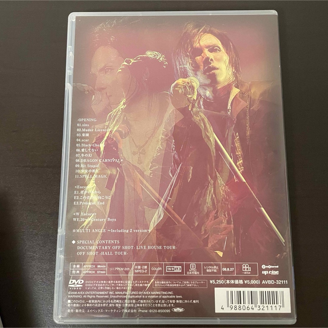 avex(エイベックス)のAcid Black Cherry ライブDVD BLACK LIST エンタメ/ホビーのDVD/ブルーレイ(ミュージック)の商品写真