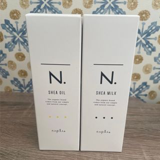 H2 ONEST 水素パウダー2パック SHINTOWATER サンプルの通販|ラクマ H2 ONEST 水素パウダー2パック SHINTOWATER サンプルの通販|ラクマ