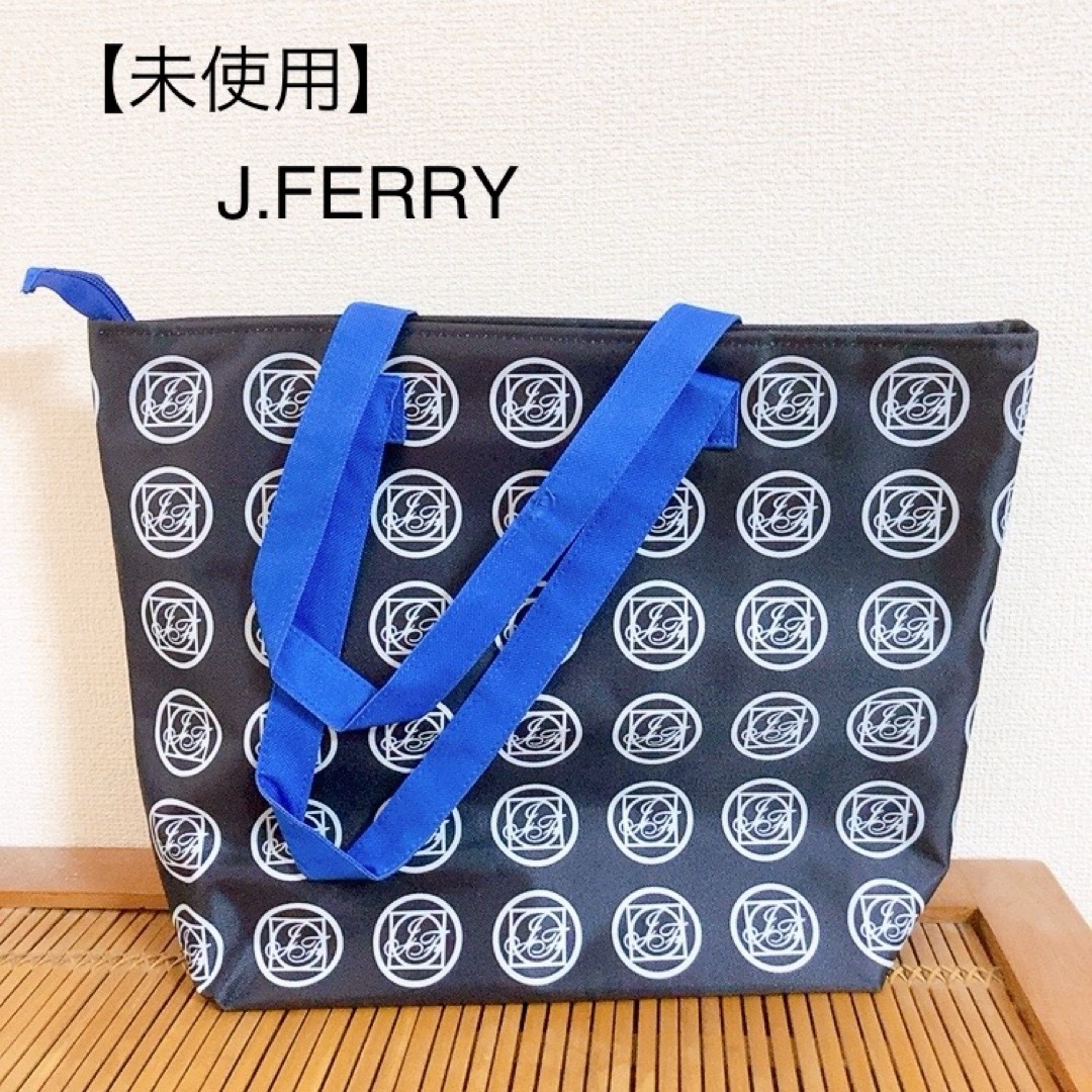 J.FERRY(ジェイフェリー)の【未使用】J.FERRY ジェイフェリー トートバッグ レディースのバッグ(トートバッグ)の商品写真