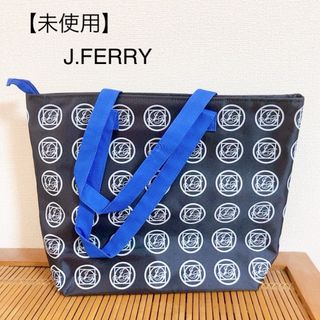 ジェイフェリー(J.FERRY)の【未使用】J.FERRY ジェイフェリー トートバッグ(トートバッグ)