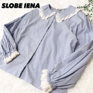 スローブイエナ(SLOBE IENA)の【 SLOBE IENA】スローブイエナ　シャツ　ビッグカラー　フリルブラウス(シャツ/ブラウス(長袖/七分))