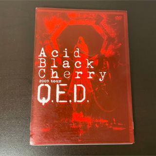 エイベックス(avex)のAcidBlackCherry ライブDVD QED(ミュージック)