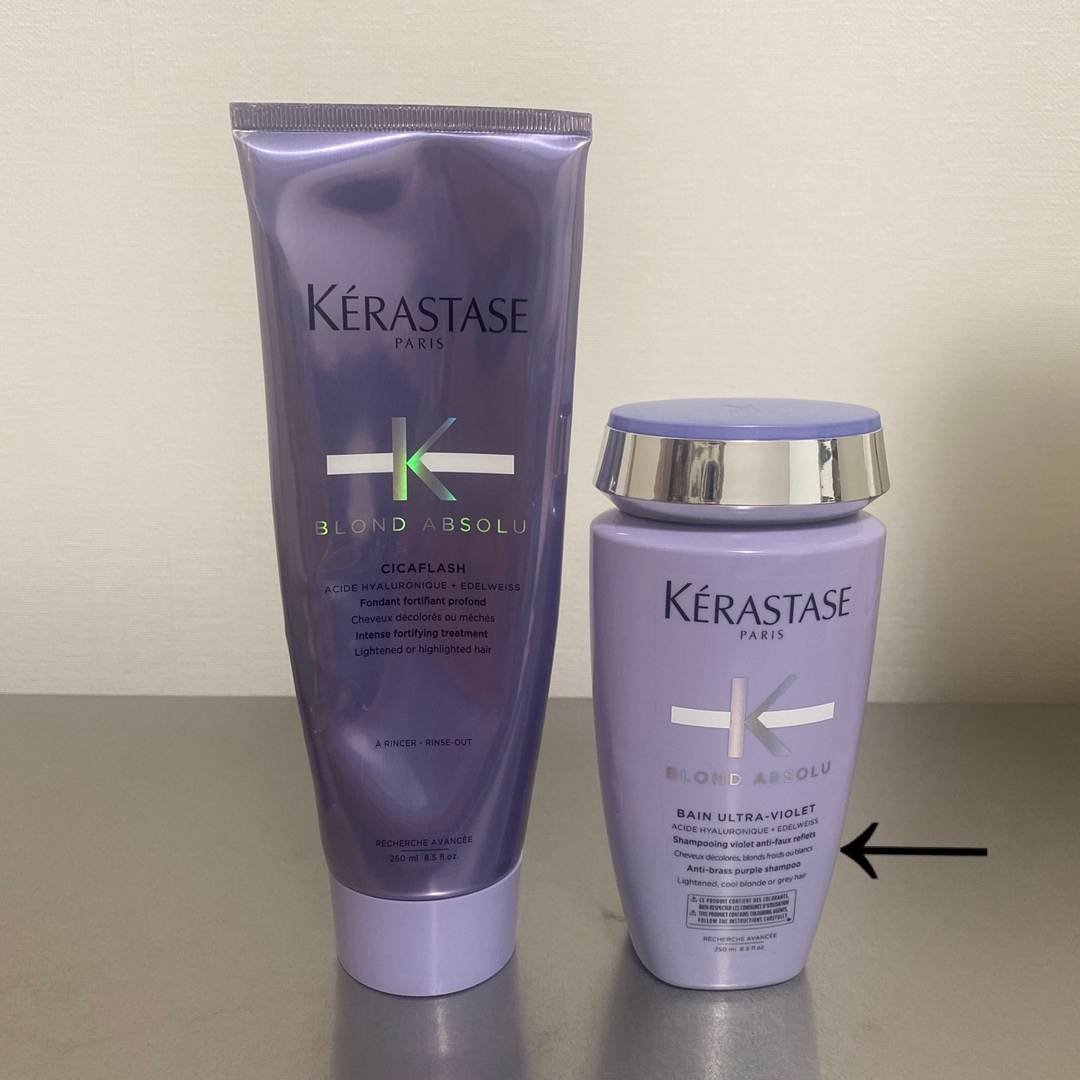 KERASTASE(ケラスターゼ)のKERASTASE  トリートメント　シャンプー　紫 コスメ/美容のヘアケア/スタイリング(シャンプー/コンディショナーセット)の商品写真