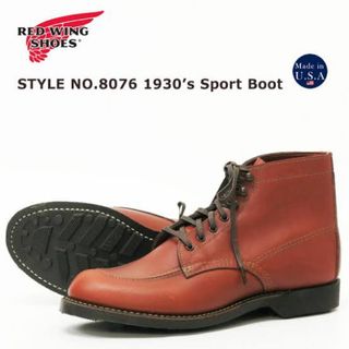 REDWING - 【世界500個/限定品】 REDWING アップサイクル レザー