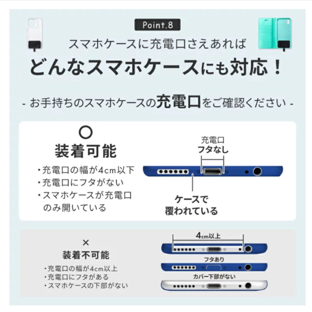 スマホストラップショルダー　ヨセミテ風　ネックストラップ　斜め掛けホルダー スマホ/家電/カメラのスマホアクセサリー(ネックストラップ)の商品写真