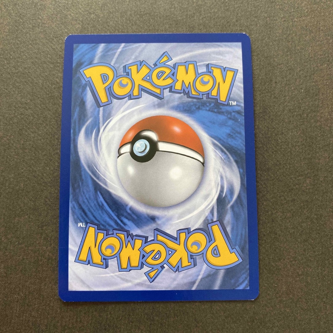 ポケモン - ギャラドス 英語版ポケモンカード キラ 20周年 復刻 ポケモン - ギャラドス 英語版ポケモンカード キラ 20周年 復刻