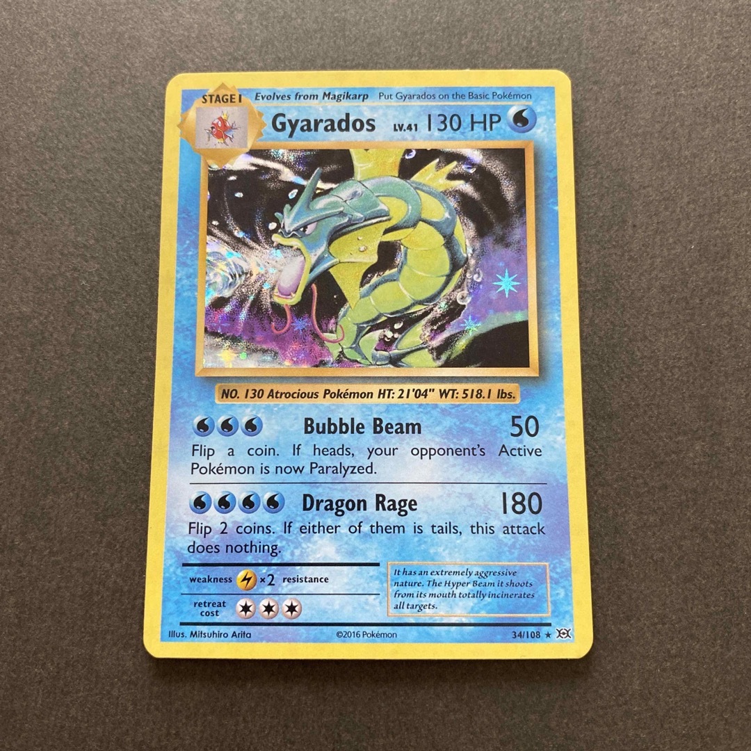ポケモン - ギャラドス 英語版ポケモンカード キラ 20周年 復刻 ポケモン - ギャラドス 英語版ポケモンカード キラ 20周年 復刻