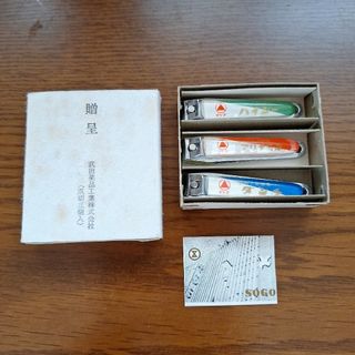 武田薬品  記念品  爪切り  昭和レトロ(爪切り)