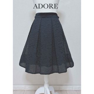 アドーア(ADORE)の美品 ✨大人可愛い【ADORE】美シルエットジャガード フレア スカート(ひざ丈スカート)