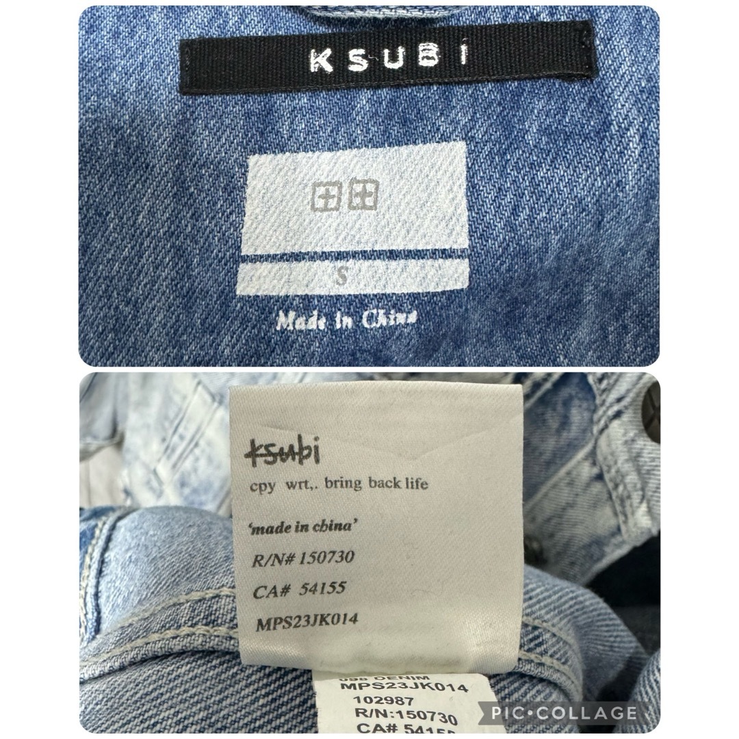 ksubi(スビ)のksubi デニムジャケット！雰囲気◎ メンズのジャケット/アウター(Gジャン/デニムジャケット)の商品写真