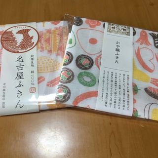 中川政七商店 - ☆かえるちゃん様専用☆【新品・未使用】かや織ふきん