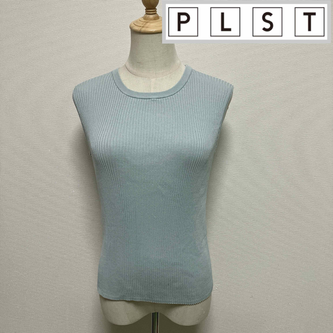 PLST(プラステ)のPLST プラステ　リブニットタンクトップ レディースのトップス(タンクトップ)の商品写真