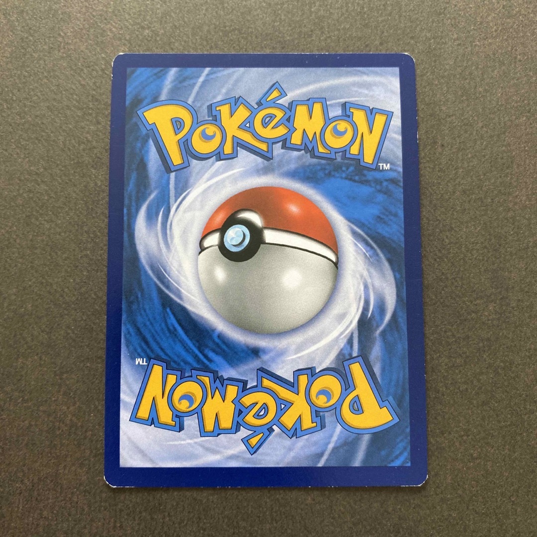 ポケモン - ミュウツー 英語版ポケモンカード リバースホロ 20 ポケモン - ミュウツー 英語版ポケモンカード リバースホロ 20