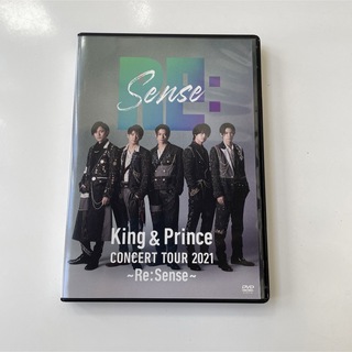 King & Prince CONCERT TOUR 2021 横浜アリーナ (アイドル)