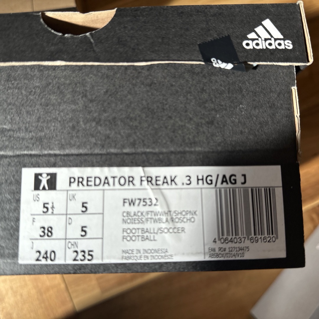 adidas(アディダス)のadidas⭐️サッカースパイクPREDATOR FREAK.3⭐️size24 チケットのスポーツ(サッカー)の商品写真