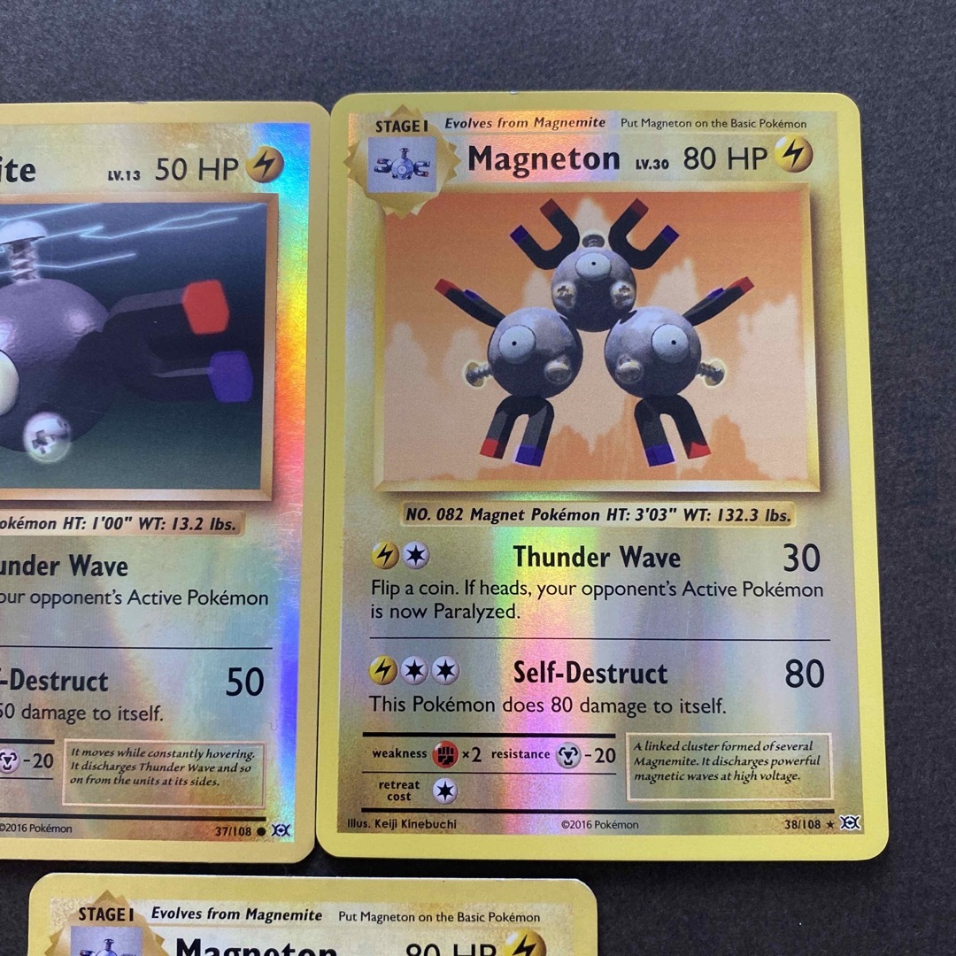 ポケモン - コイル レアコイル 英語版ポケモンカード 3枚セット ポケモン - コイル レアコイル 英語版ポケモンカード 3枚セット