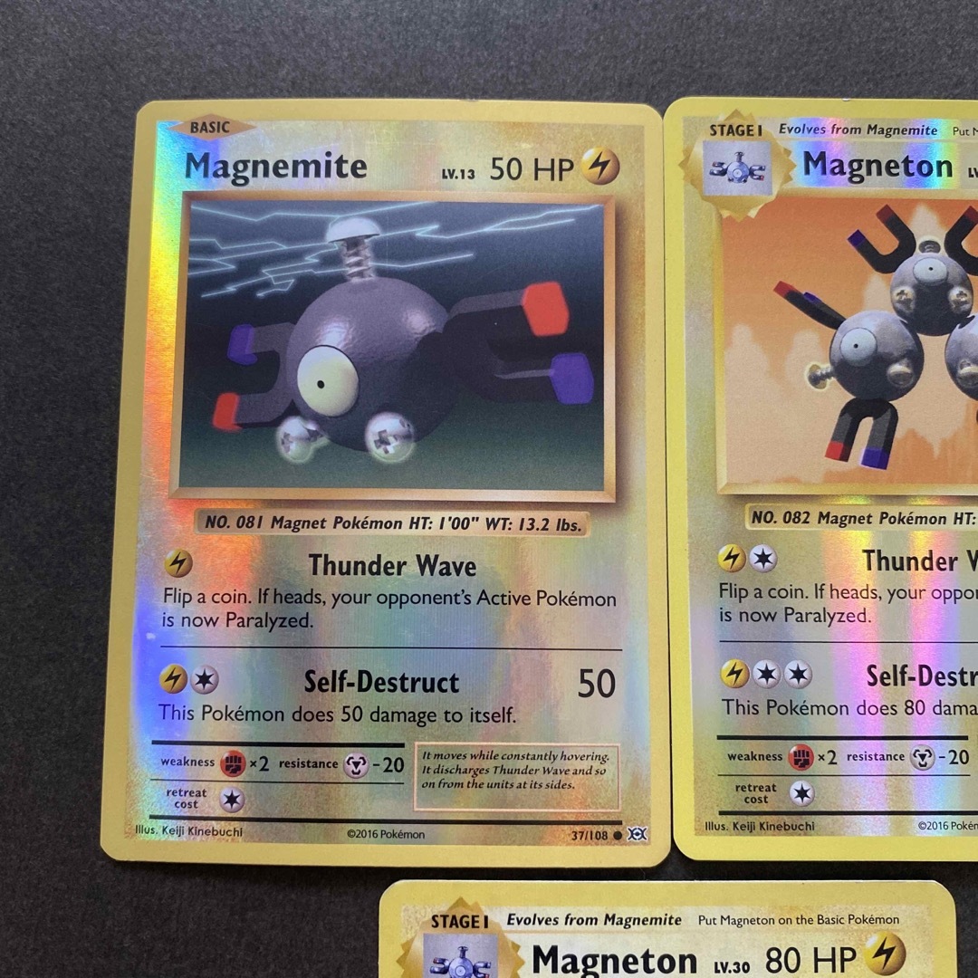 ポケモン - コイル レアコイル 英語版ポケモンカード 3枚セット ポケモン - コイル レアコイル 英語版ポケモンカード 3枚セット