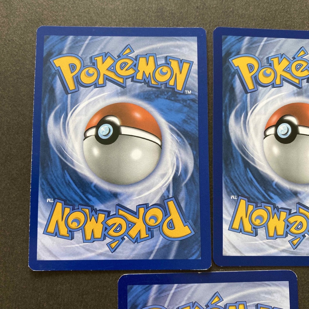 ポケモン - コイル レアコイル 英語版ポケモンカード 3枚セット ポケモン - コイル レアコイル 英語版ポケモンカード 3枚セット