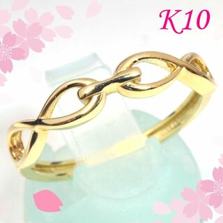 K10 デザインリング 指輪 イエローゴールド インフィニティ MM019(リング(指輪))