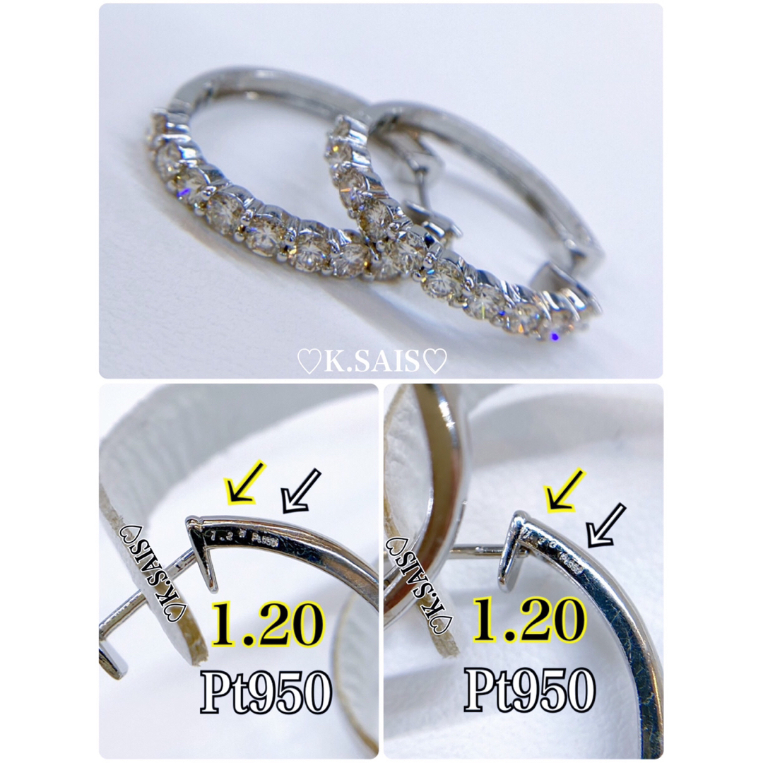 Pt950 ダイヤモンド ピアス 大粒ダイヤモンド 各1.20ct pt K18 レディースのアクセサリー(ピアス)の商品写真