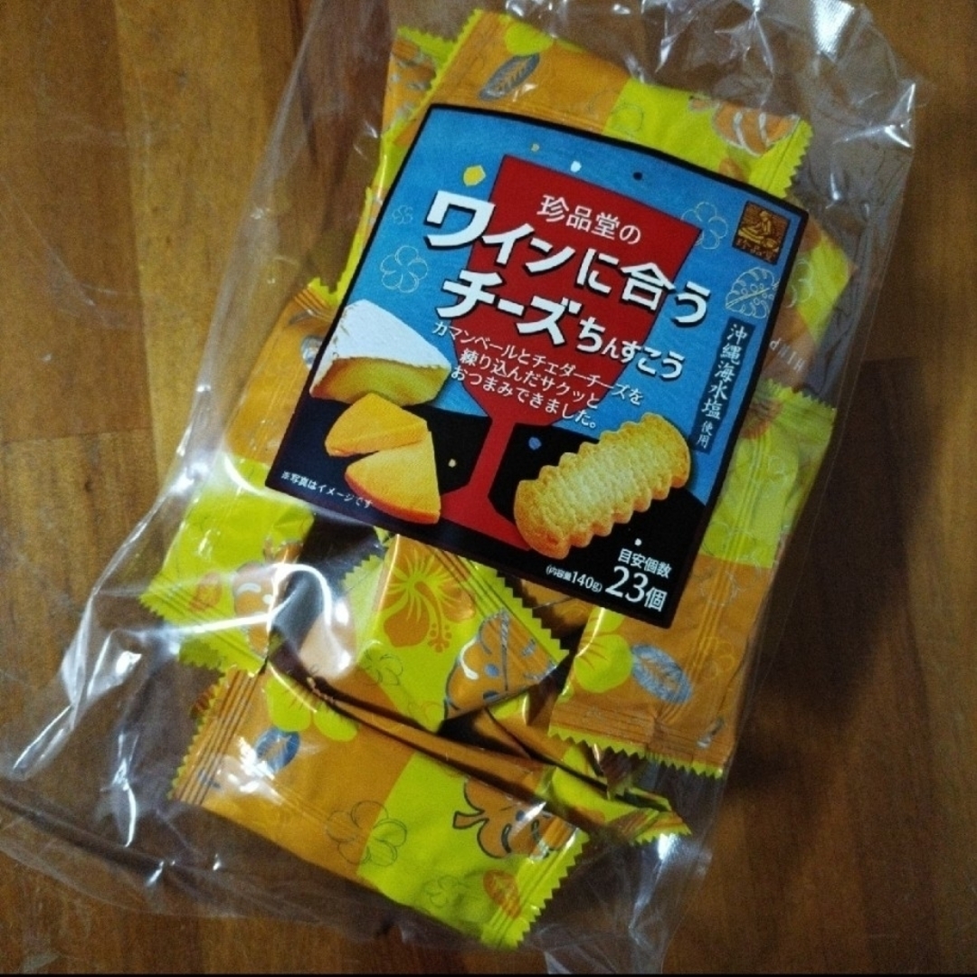 ちんすこう 食品/飲料/酒の食品(菓子/デザート)の商品写真