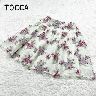 TOCCA - tocca セントポーリア スカート 0の通販 by フリマ｜トッカ ...