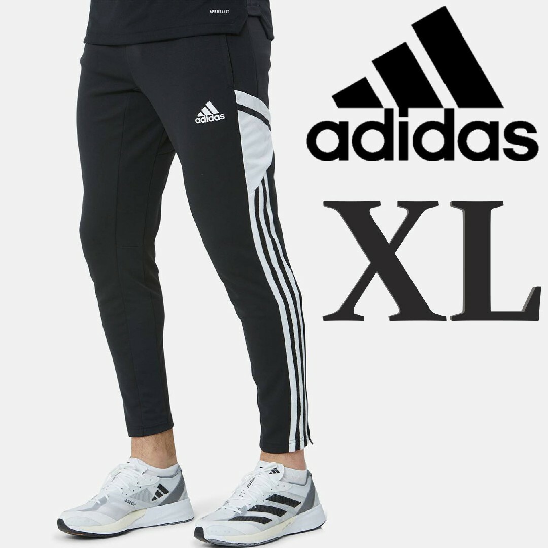 adidas(アディダス)のXL アディダス メンズ ジャージパンツ ジョガーパンツ サッカーパンツ メンズのパンツ(その他)の商品写真