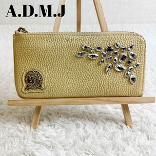 A.D.M.J. - ADMJ チェーンウォレット 牛革クロコ型押し ショルダー ...