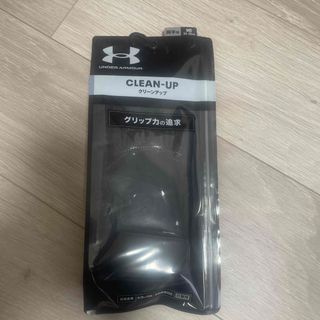 アンダーアーマー(UNDER ARMOUR)のアンダーアーマー　バッティング用グローブ(その他)