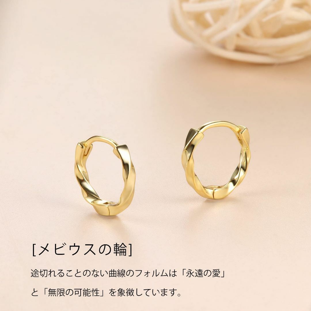 【色: ゴールド】JeryWe ピアス メンズ フープピアス リングピアス レデ メンズのアクセサリー(その他)の商品写真