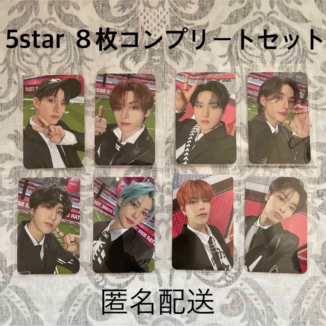 Stray Kids(ストレイキッズ)のStray Kids 5star JYP特典 トレカ ソウルコン エンタメ/ホビーのCD(K-POP/アジア)の商品写真