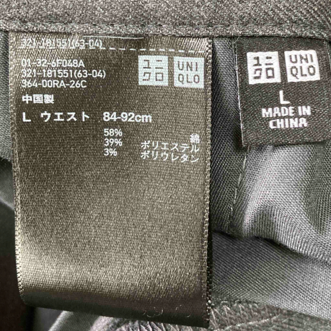 UNIQLO(ユニクロ)のUNIQLO ユニクロ メンズ イージースマートスタイルパンツ L グレー 綿混 メンズのパンツ(スラックス)の商品写真