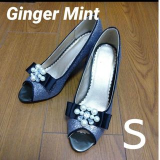 Ginger Mint パンプス(ハイヒール/パンプス)