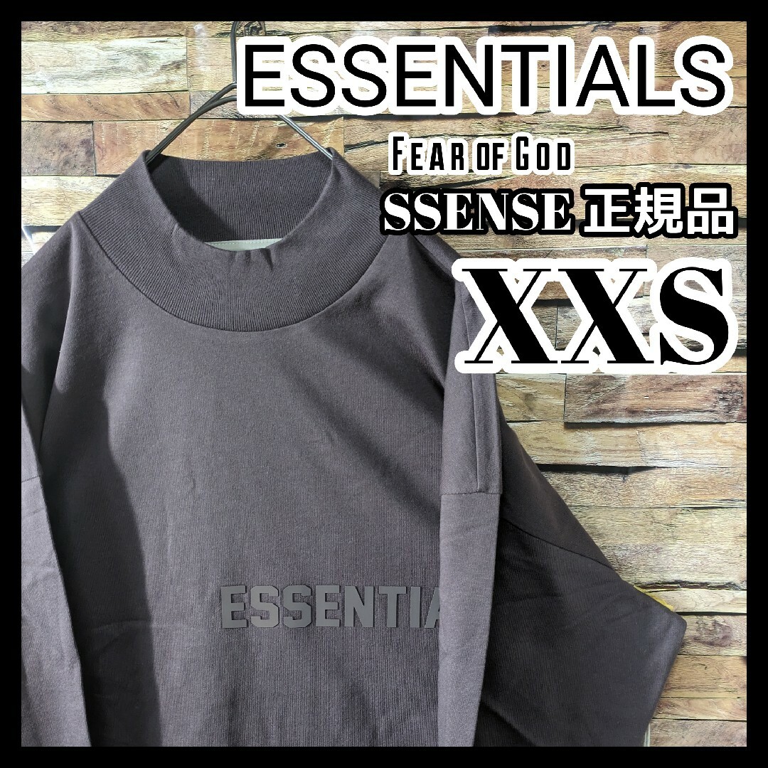 FEAR OF GOD(フィアオブゴッド)のFOG ESSENTIALS  ロンT 正規品 オーバーサイズ XXS パープル レディースのトップス(Tシャツ(長袖/七分))の商品写真