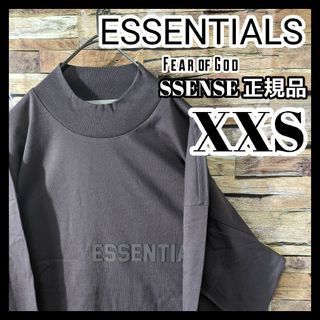 FOG ESSENTIALS  ロンT 正規品 オーバーサイズ XXS パープル