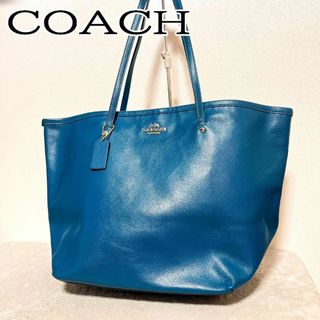 コーチ(COACH)の美品✨COACH コーチセミショルダーバッグトートバッグブルー青(ショルダーバッグ)